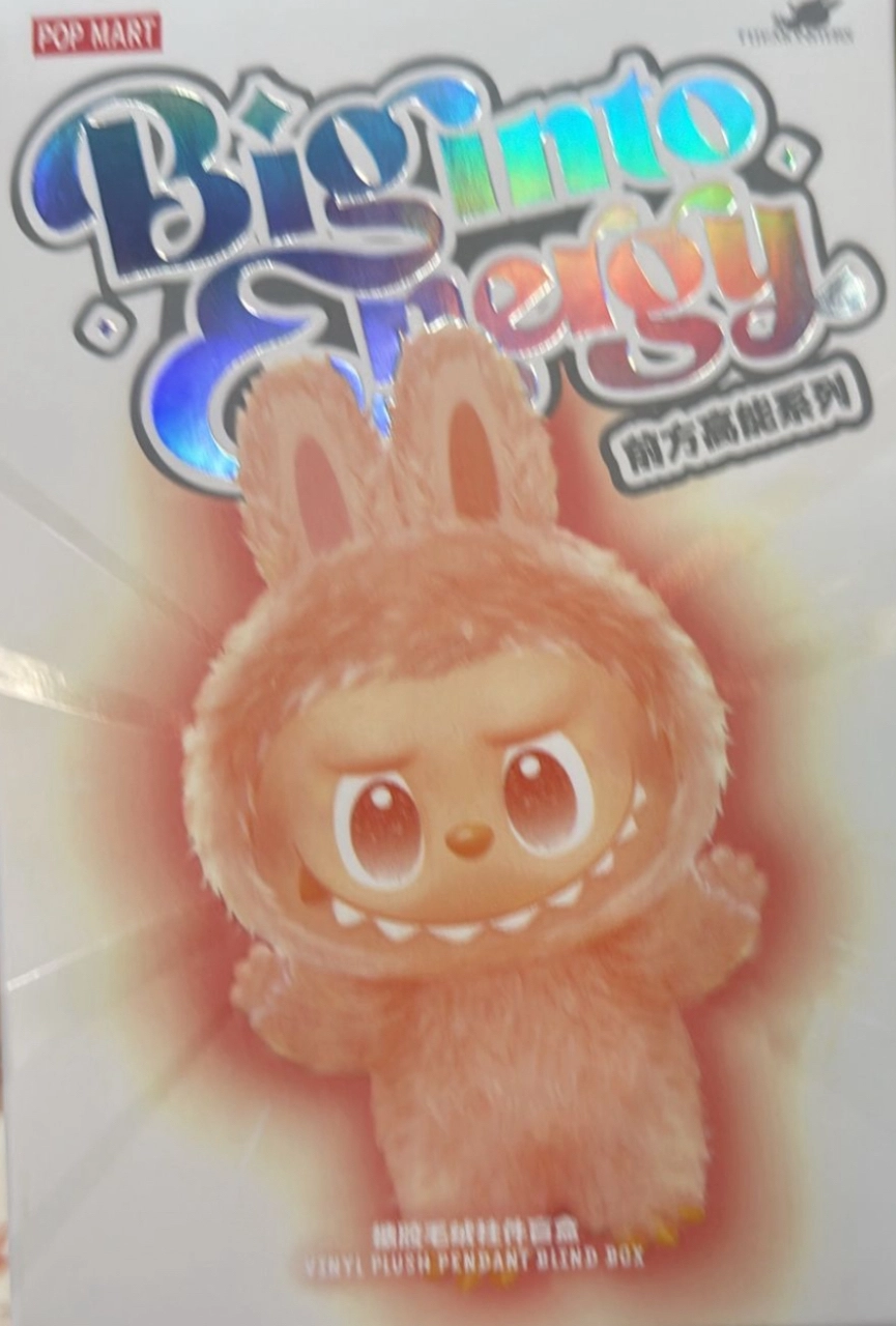 Labubu big
